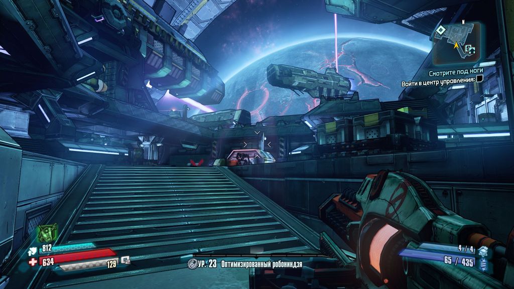 borderlands the pre sequel лаборатория 19 код. 056d2 108watch 188. borderlands the pre sequel лаборатория 19 код фото. borderlands the pre sequel лаборатория 19 код-056d2 108watch 188. картинка borderlands the pre sequel лаборатория 19 код. картинка 056d2 108watch 188. Подпишитесь на нас в Telegram, Facebook, Instagram, Twitter и так вы будете в курсе лучших гидов! Кроме того, если вы хотите поддержать нас, просто ознакомьтесь с этими предложениями на Amazon здесь!