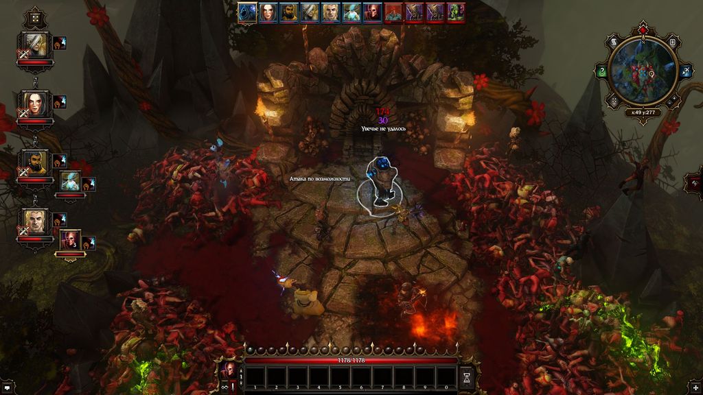 храм мертвых divinity original sin проход за головой. Смотреть фото храм мертвых divinity original sin проход за головой. Смотреть картинку храм мертвых divinity original sin проход за головой. Картинка про храм мертвых divinity original sin проход за головой. Фото храм мертвых divinity original sin проход за головой
