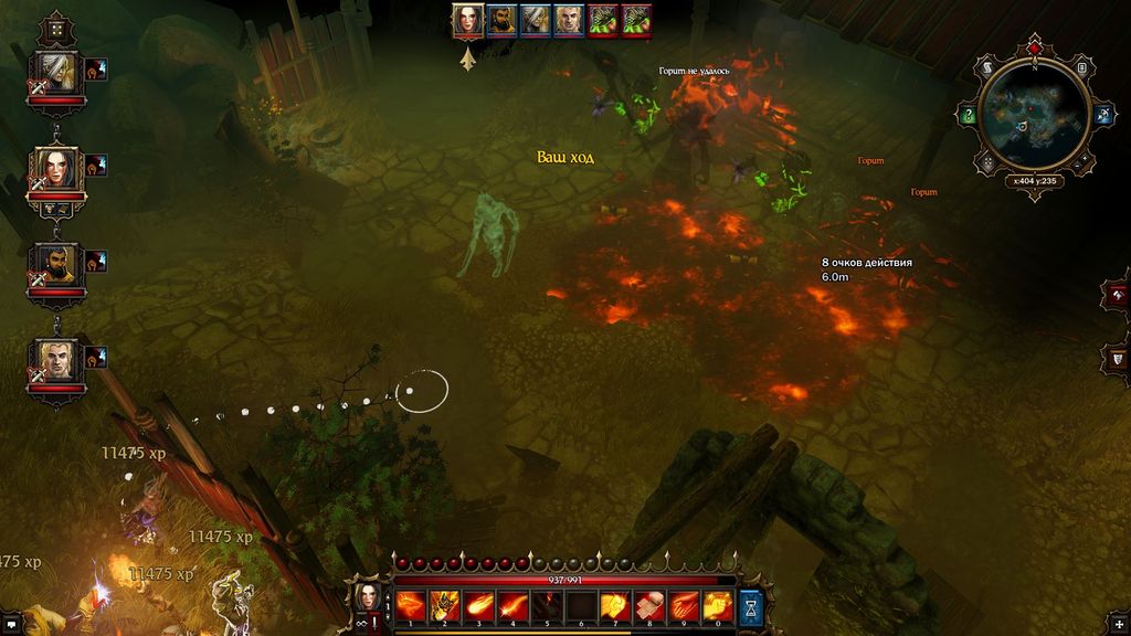 храм мертвых divinity original sin проход за головой. Смотреть фото храм мертвых divinity original sin проход за головой. Смотреть картинку храм мертвых divinity original sin проход за головой. Картинка про храм мертвых divinity original sin проход за головой. Фото храм мертвых divinity original sin проход за головой