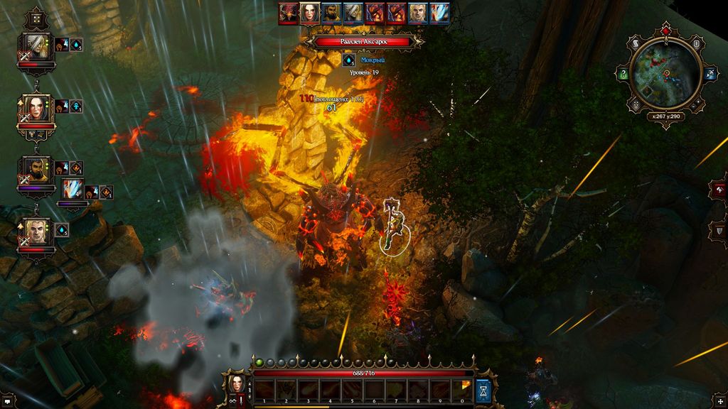 храм мертвых divinity original sin проход за головой. Смотреть фото храм мертвых divinity original sin проход за головой. Смотреть картинку храм мертвых divinity original sin проход за головой. Картинка про храм мертвых divinity original sin проход за головой. Фото храм мертвых divinity original sin проход за головой