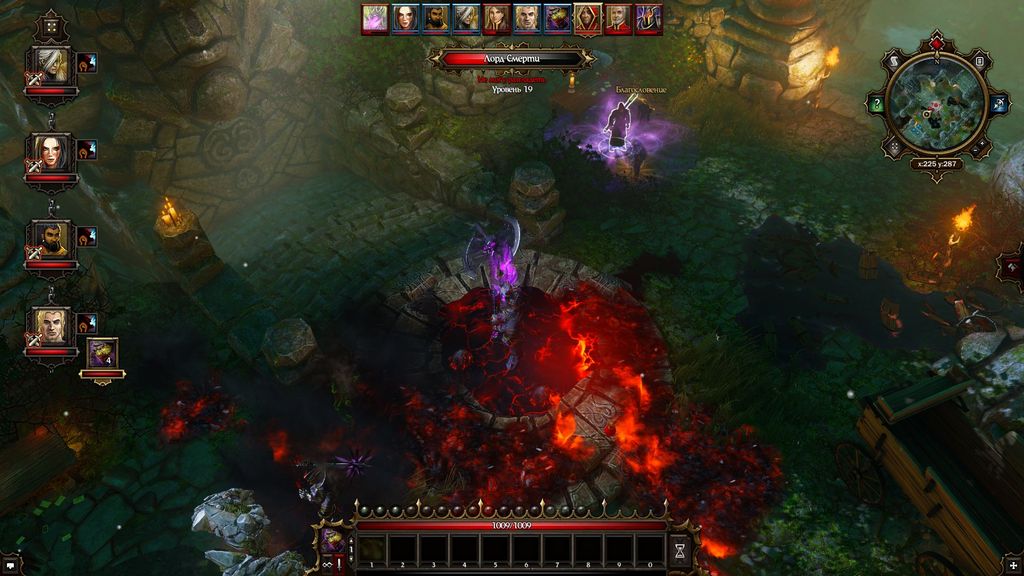 храм мертвых divinity original sin проход за головой. Смотреть фото храм мертвых divinity original sin проход за головой. Смотреть картинку храм мертвых divinity original sin проход за головой. Картинка про храм мертвых divinity original sin проход за головой. Фото храм мертвых divinity original sin проход за головой