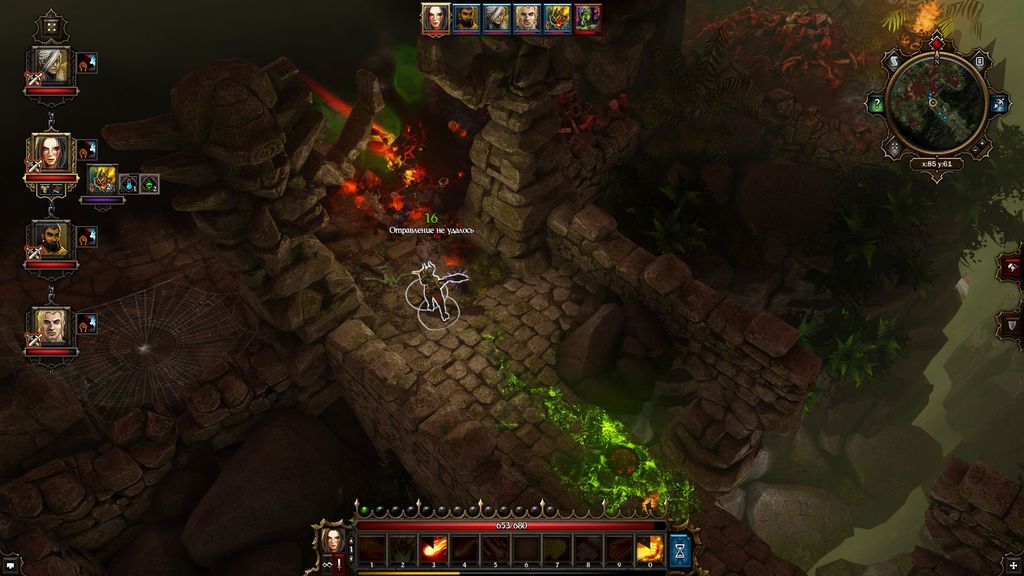 храм мертвых divinity original sin проход за головой. Смотреть фото храм мертвых divinity original sin проход за головой. Смотреть картинку храм мертвых divinity original sin проход за головой. Картинка про храм мертвых divinity original sin проход за головой. Фото храм мертвых divinity original sin проход за головой