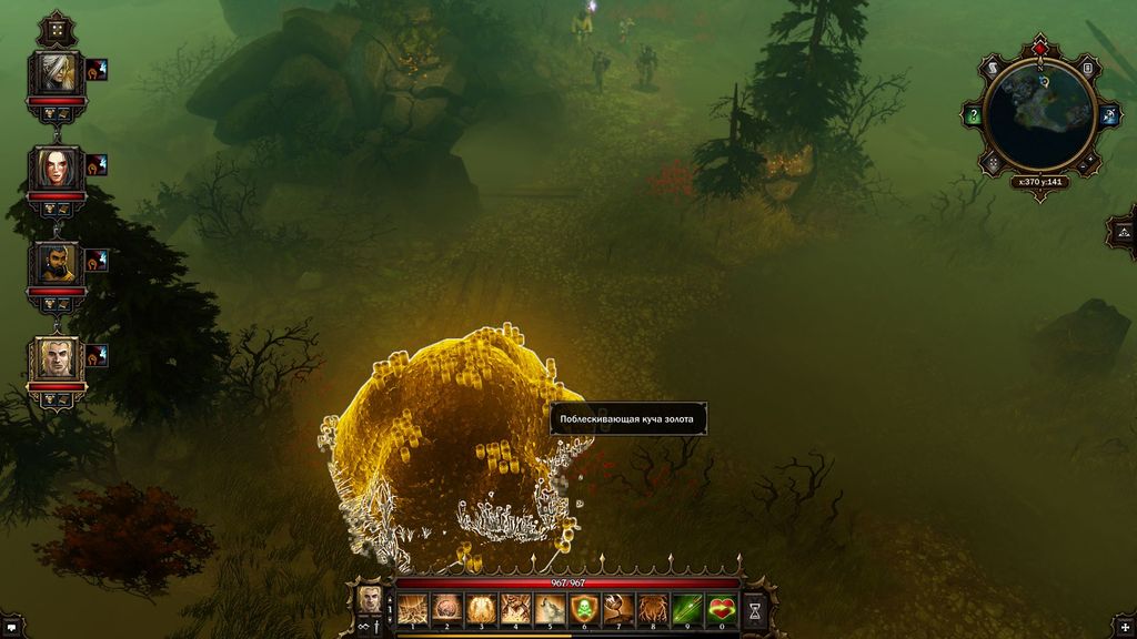храм мертвых divinity original sin проход за головой. Смотреть фото храм мертвых divinity original sin проход за головой. Смотреть картинку храм мертвых divinity original sin проход за головой. Картинка про храм мертвых divinity original sin проход за головой. Фото храм мертвых divinity original sin проход за головой