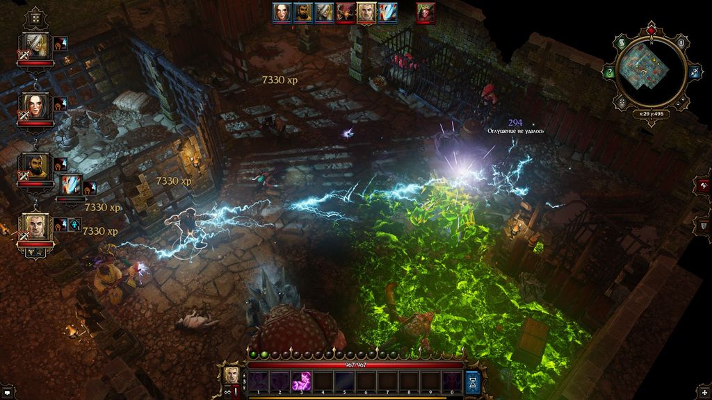 храм мертвых divinity original sin проход за головой. Смотреть фото храм мертвых divinity original sin проход за головой. Смотреть картинку храм мертвых divinity original sin проход за головой. Картинка про храм мертвых divinity original sin проход за головой. Фото храм мертвых divinity original sin проход за головой