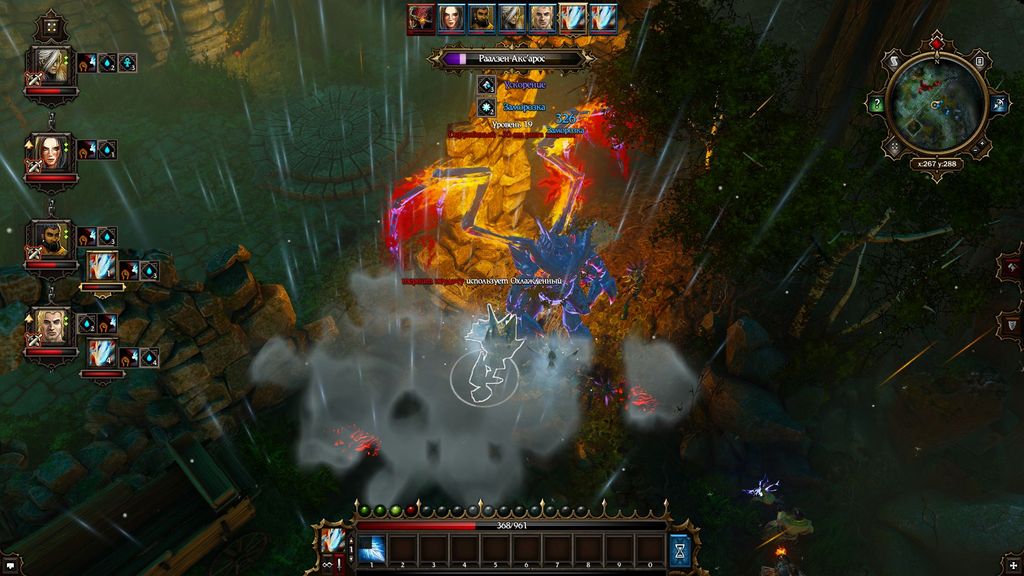 храм мертвых divinity original sin проход за головой. Смотреть фото храм мертвых divinity original sin проход за головой. Смотреть картинку храм мертвых divinity original sin проход за головой. Картинка про храм мертвых divinity original sin проход за головой. Фото храм мертвых divinity original sin проход за головой