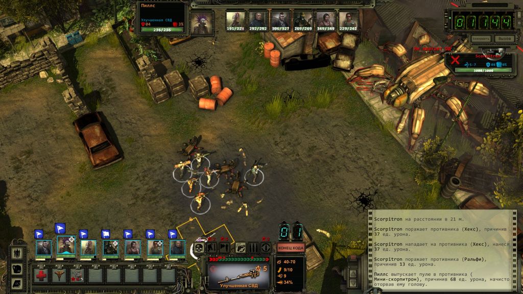 wasteland 2 убежище флетчера сейф код. 5f74c 120Inglewood 69. wasteland 2 убежище флетчера сейф код фото. wasteland 2 убежище флетчера сейф код-5f74c 120Inglewood 69. картинка wasteland 2 убежище флетчера сейф код. картинка 5f74c 120Inglewood 69. Лидер пустынных рейнджеров, генерал Варгас, получает информацию о таинственных радио передачах, которые содержат информацию о синтезе между людьми и машинами. Помимо этого, таинственный голос угрожает полностью уничтожить, так называемых, хранителей порядка. Для установки ретрансляторов и обнаружения источника радио передачи был послан рейджер Эйс, которого находят мертвым через несколько дней. Главным героям предстоит отправиться в пустоши и расследовать это убийство.