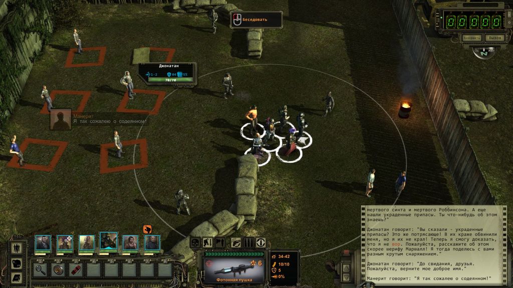 wasteland 2 убежище флетчера сейф код. 5f74c 382angel5 16. wasteland 2 убежище флетчера сейф код фото. wasteland 2 убежище флетчера сейф код-5f74c 382angel5 16. картинка wasteland 2 убежище флетчера сейф код. картинка 5f74c 382angel5 16. Лидер пустынных рейнджеров, генерал Варгас, получает информацию о таинственных радио передачах, которые содержат информацию о синтезе между людьми и машинами. Помимо этого, таинственный голос угрожает полностью уничтожить, так называемых, хранителей порядка. Для установки ретрансляторов и обнаружения источника радио передачи был послан рейджер Эйс, которого находят мертвым через несколько дней. Главным героям предстоит отправиться в пустоши и расследовать это убийство.