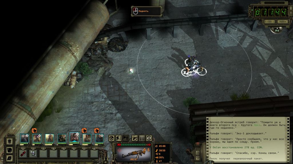 wasteland 2 убежище флетчера сейф код. 5f74c 401alamitos 124. wasteland 2 убежище флетчера сейф код фото. wasteland 2 убежище флетчера сейф код-5f74c 401alamitos 124. картинка wasteland 2 убежище флетчера сейф код. картинка 5f74c 401alamitos 124. Лидер пустынных рейнджеров, генерал Варгас, получает информацию о таинственных радио передачах, которые содержат информацию о синтезе между людьми и машинами. Помимо этого, таинственный голос угрожает полностью уничтожить, так называемых, хранителей порядка. Для установки ретрансляторов и обнаружения источника радио передачи был послан рейджер Эйс, которого находят мертвым через несколько дней. Главным героям предстоит отправиться в пустоши и расследовать это убийство.