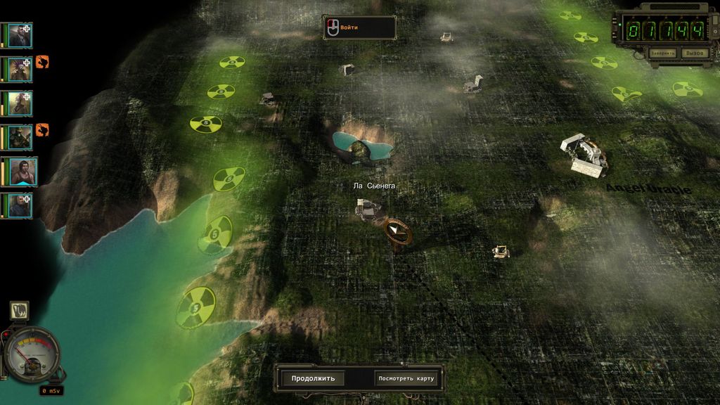 wasteland 2 убежище флетчера сейф код. 5f74c 478cienega 9. wasteland 2 убежище флетчера сейф код фото. wasteland 2 убежище флетчера сейф код-5f74c 478cienega 9. картинка wasteland 2 убежище флетчера сейф код. картинка 5f74c 478cienega 9. Лидер пустынных рейнджеров, генерал Варгас, получает информацию о таинственных радио передачах, которые содержат информацию о синтезе между людьми и машинами. Помимо этого, таинственный голос угрожает полностью уничтожить, так называемых, хранителей порядка. Для установки ретрансляторов и обнаружения источника радио передачи был послан рейджер Эйс, которого находят мертвым через несколько дней. Главным героям предстоит отправиться в пустоши и расследовать это убийство.