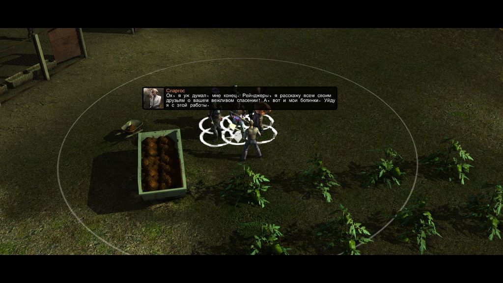 wasteland 2 убежище флетчера сейф код. 5f74c 521angel5 27. wasteland 2 убежище флетчера сейф код фото. wasteland 2 убежище флетчера сейф код-5f74c 521angel5 27. картинка wasteland 2 убежище флетчера сейф код. картинка 5f74c 521angel5 27. Лидер пустынных рейнджеров, генерал Варгас, получает информацию о таинственных радио передачах, которые содержат информацию о синтезе между людьми и машинами. Помимо этого, таинственный голос угрожает полностью уничтожить, так называемых, хранителей порядка. Для установки ретрансляторов и обнаружения источника радио передачи был послан рейджер Эйс, которого находят мертвым через несколько дней. Главным героям предстоит отправиться в пустоши и расследовать это убийство.