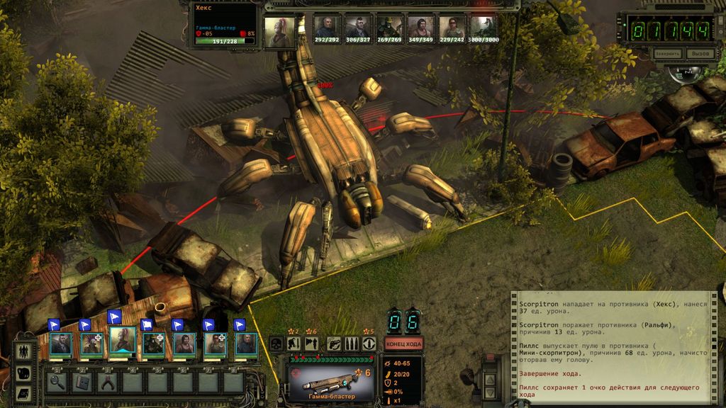 wasteland 2 убежище флетчера сейф код. 5f74c 578Inglewood 74. wasteland 2 убежище флетчера сейф код фото. wasteland 2 убежище флетчера сейф код-5f74c 578Inglewood 74. картинка wasteland 2 убежище флетчера сейф код. картинка 5f74c 578Inglewood 74. Лидер пустынных рейнджеров, генерал Варгас, получает информацию о таинственных радио передачах, которые содержат информацию о синтезе между людьми и машинами. Помимо этого, таинственный голос угрожает полностью уничтожить, так называемых, хранителей порядка. Для установки ретрансляторов и обнаружения источника радио передачи был послан рейджер Эйс, которого находят мертвым через несколько дней. Главным героям предстоит отправиться в пустоши и расследовать это убийство.