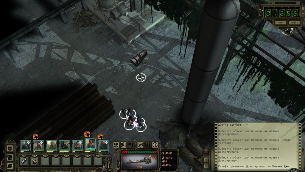 wasteland 2 убежище флетчера сейф код. 5f74c 61alamitos 106. wasteland 2 убежище флетчера сейф код фото. wasteland 2 убежище флетчера сейф код-5f74c 61alamitos 106. картинка wasteland 2 убежище флетчера сейф код. картинка 5f74c 61alamitos 106. Лидер пустынных рейнджеров, генерал Варгас, получает информацию о таинственных радио передачах, которые содержат информацию о синтезе между людьми и машинами. Помимо этого, таинственный голос угрожает полностью уничтожить, так называемых, хранителей порядка. Для установки ретрансляторов и обнаружения источника радио передачи был послан рейджер Эйс, которого находят мертвым через несколько дней. Главным героям предстоит отправиться в пустоши и расследовать это убийство.