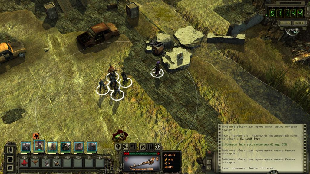 wasteland 2 убежище флетчера сейф код. 5f74c 786aqueduct 54. wasteland 2 убежище флетчера сейф код фото. wasteland 2 убежище флетчера сейф код-5f74c 786aqueduct 54. картинка wasteland 2 убежище флетчера сейф код. картинка 5f74c 786aqueduct 54. Лидер пустынных рейнджеров, генерал Варгас, получает информацию о таинственных радио передачах, которые содержат информацию о синтезе между людьми и машинами. Помимо этого, таинственный голос угрожает полностью уничтожить, так называемых, хранителей порядка. Для установки ретрансляторов и обнаружения источника радио передачи был послан рейджер Эйс, которого находят мертвым через несколько дней. Главным героям предстоит отправиться в пустоши и расследовать это убийство.