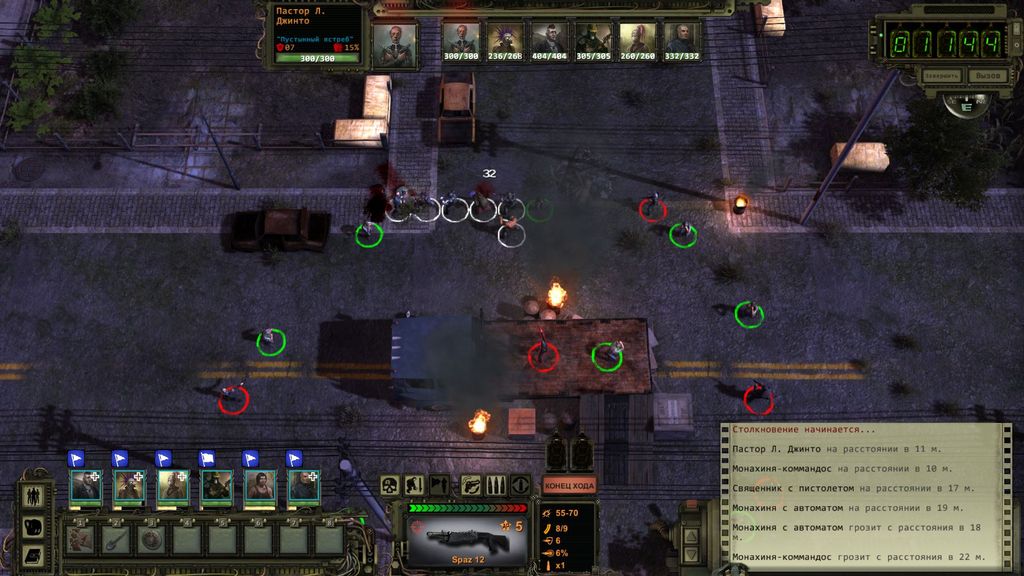 wasteland 2 убежище флетчера сейф код. 5f74c 825monica 65. wasteland 2 убежище флетчера сейф код фото. wasteland 2 убежище флетчера сейф код-5f74c 825monica 65. картинка wasteland 2 убежище флетчера сейф код. картинка 5f74c 825monica 65. Лидер пустынных рейнджеров, генерал Варгас, получает информацию о таинственных радио передачах, которые содержат информацию о синтезе между людьми и машинами. Помимо этого, таинственный голос угрожает полностью уничтожить, так называемых, хранителей порядка. Для установки ретрансляторов и обнаружения источника радио передачи был послан рейджер Эйс, которого находят мертвым через несколько дней. Главным героям предстоит отправиться в пустоши и расследовать это убийство.