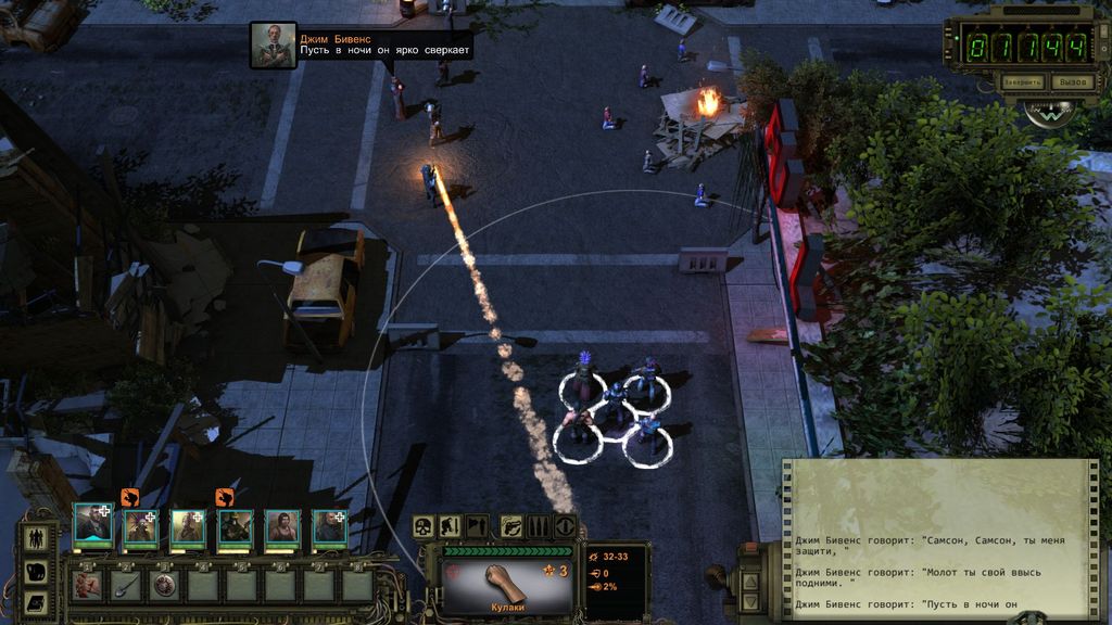 wasteland 2 убежище флетчера сейф код. 5f74c 890cienega 36. wasteland 2 убежище флетчера сейф код фото. wasteland 2 убежище флетчера сейф код-5f74c 890cienega 36. картинка wasteland 2 убежище флетчера сейф код. картинка 5f74c 890cienega 36. Лидер пустынных рейнджеров, генерал Варгас, получает информацию о таинственных радио передачах, которые содержат информацию о синтезе между людьми и машинами. Помимо этого, таинственный голос угрожает полностью уничтожить, так называемых, хранителей порядка. Для установки ретрансляторов и обнаружения источника радио передачи был послан рейджер Эйс, которого находят мертвым через несколько дней. Главным героям предстоит отправиться в пустоши и расследовать это убийство.