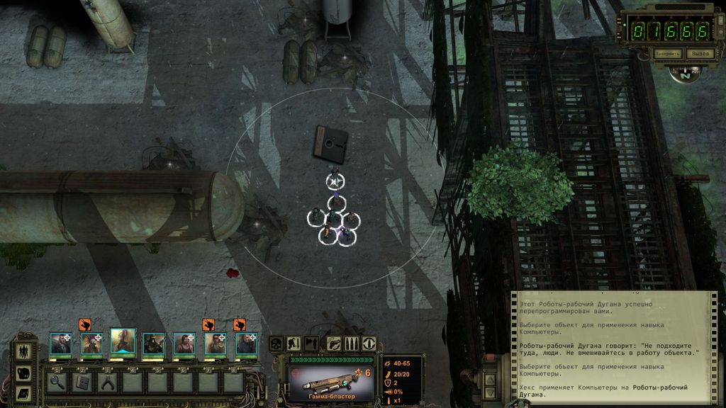 wasteland 2 убежище флетчера сейф код. 5f74c 977alamitos 89. wasteland 2 убежище флетчера сейф код фото. wasteland 2 убежище флетчера сейф код-5f74c 977alamitos 89. картинка wasteland 2 убежище флетчера сейф код. картинка 5f74c 977alamitos 89. Лидер пустынных рейнджеров, генерал Варгас, получает информацию о таинственных радио передачах, которые содержат информацию о синтезе между людьми и машинами. Помимо этого, таинственный голос угрожает полностью уничтожить, так называемых, хранителей порядка. Для установки ретрансляторов и обнаружения источника радио передачи был послан рейджер Эйс, которого находят мертвым через несколько дней. Главным героям предстоит отправиться в пустоши и расследовать это убийство.