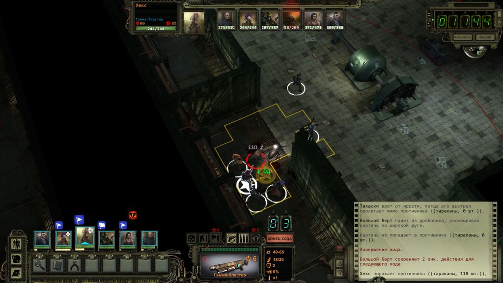 wasteland 2 убежище флетчера сейф код. 5f74c 992angel4 59. wasteland 2 убежище флетчера сейф код фото. wasteland 2 убежище флетчера сейф код-5f74c 992angel4 59. картинка wasteland 2 убежище флетчера сейф код. картинка 5f74c 992angel4 59. Лидер пустынных рейнджеров, генерал Варгас, получает информацию о таинственных радио передачах, которые содержат информацию о синтезе между людьми и машинами. Помимо этого, таинственный голос угрожает полностью уничтожить, так называемых, хранителей порядка. Для установки ретрансляторов и обнаружения источника радио передачи был послан рейджер Эйс, которого находят мертвым через несколько дней. Главным героям предстоит отправиться в пустоши и расследовать это убийство.