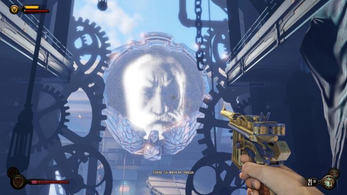 Приключения в летающем городе. Обзор BioShock Infinite