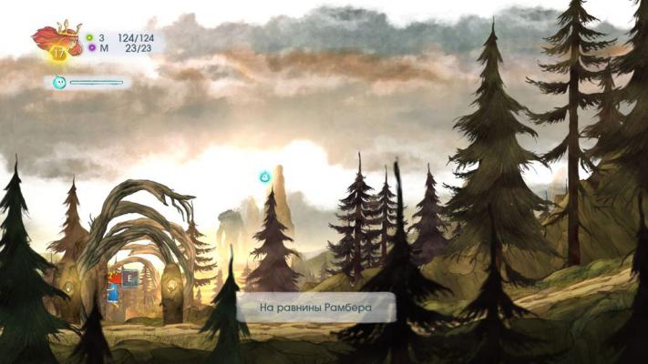 Прохождение Child of Light. Глава 4 (Глубокий колодец)