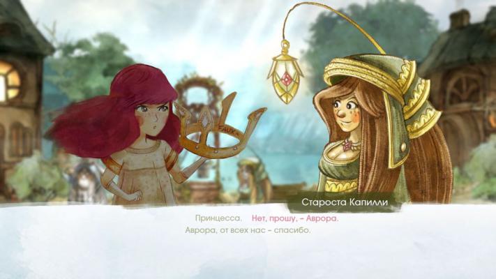 Прохождение Child of Light. Глава 4 (Глубокий колодец)