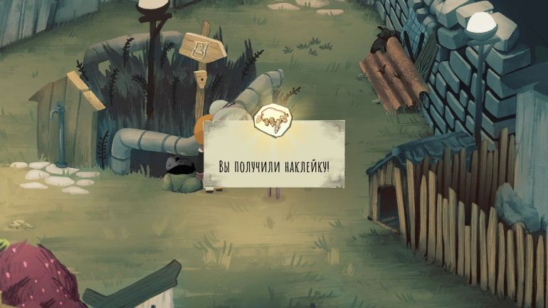 Прохождение Children of Silentown. Часть 1