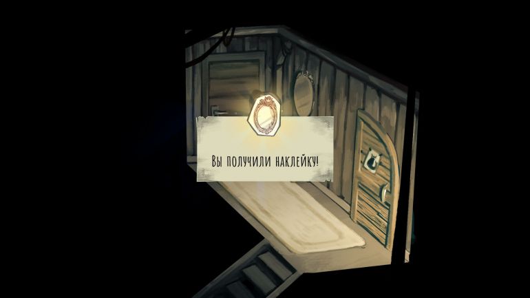 Прохождение Children of Silentown. Часть 1