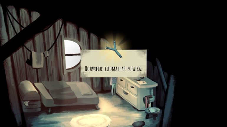 Прохождение Children of Silentown. Часть 1