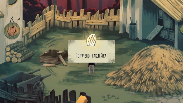 Прохождение Children of Silentown. Часть 1