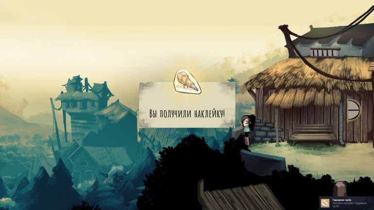 Прохождение Children of Silentown. Часть 1