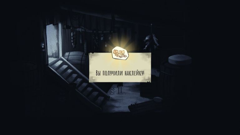Прохождение Children of Silentown. Часть 2