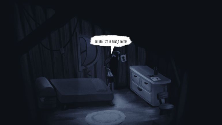 Прохождение Children of Silentown. Часть 2