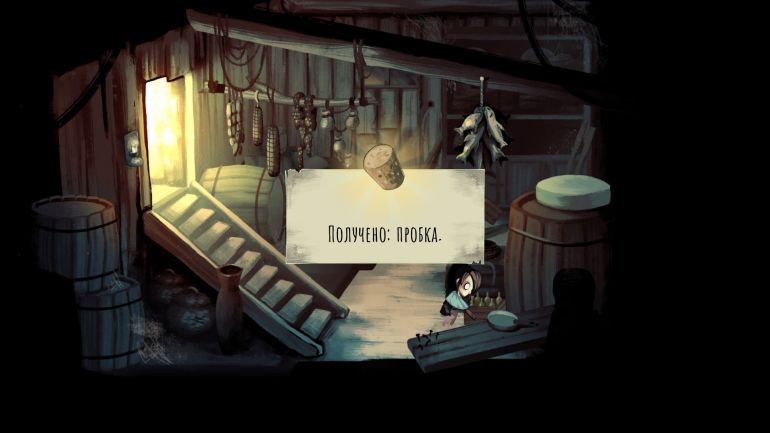 Прохождение Children of Silentown. Часть 2