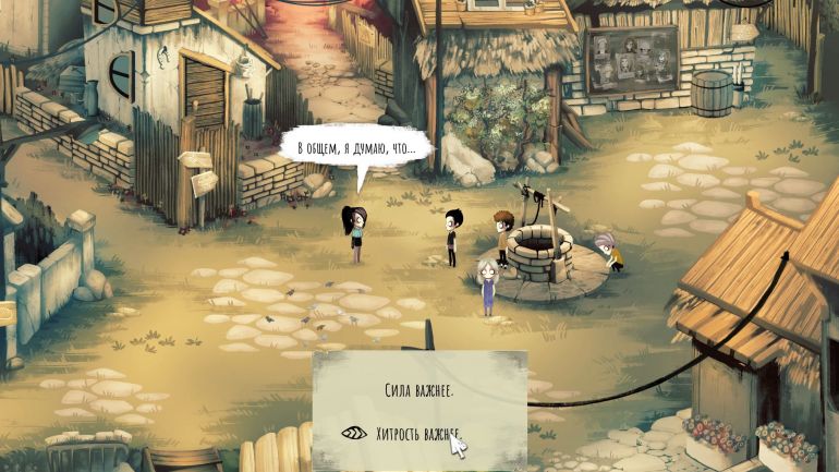 Прохождение Children of Silentown. Часть 2