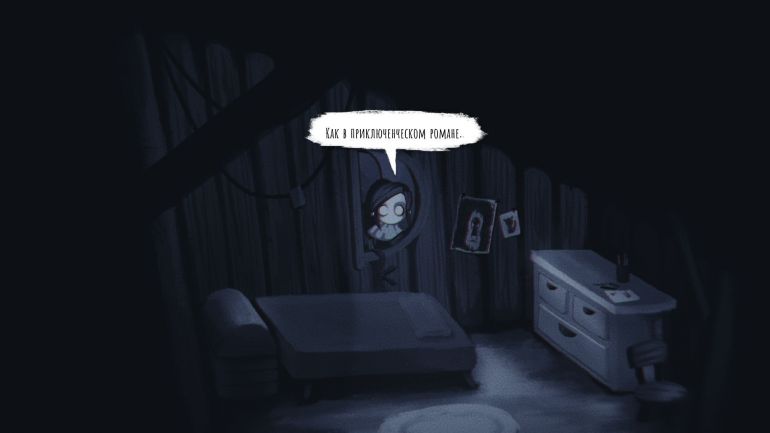Прохождение Children of Silentown. Часть 2