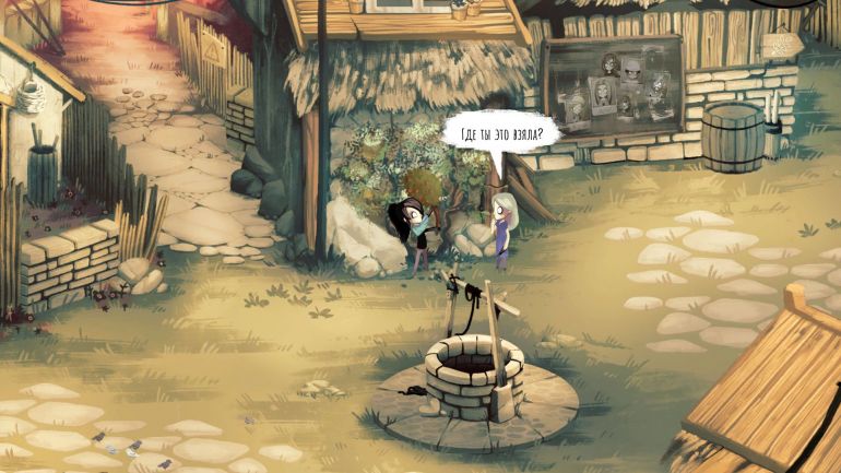 Прохождение Children of Silentown. Часть 2