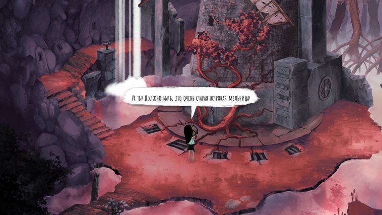 Прохождение Children of Silentown. Часть 3