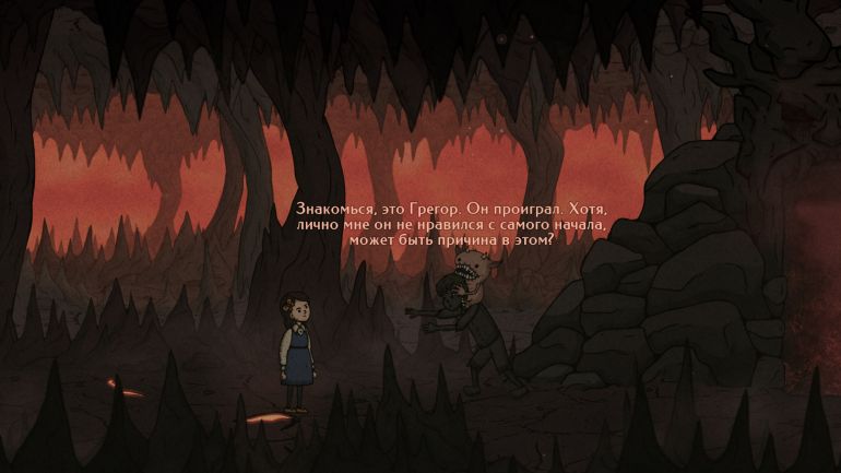 Прохождение Creepy Tale 3: Ingrid's Penance. Часть 1.
