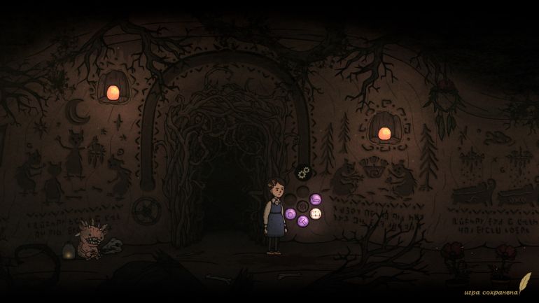 Прохождение Creepy Tale 3: Ingrid's Penance. Часть 1.
