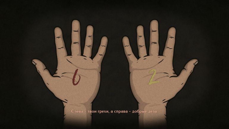 Прохождение Creepy Tale 3: Ingrid's Penance. Часть 1.