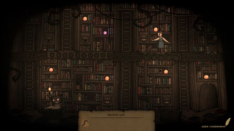 Прохождение Creepy Tale 3: Ingrid's Penance. Часть 1.