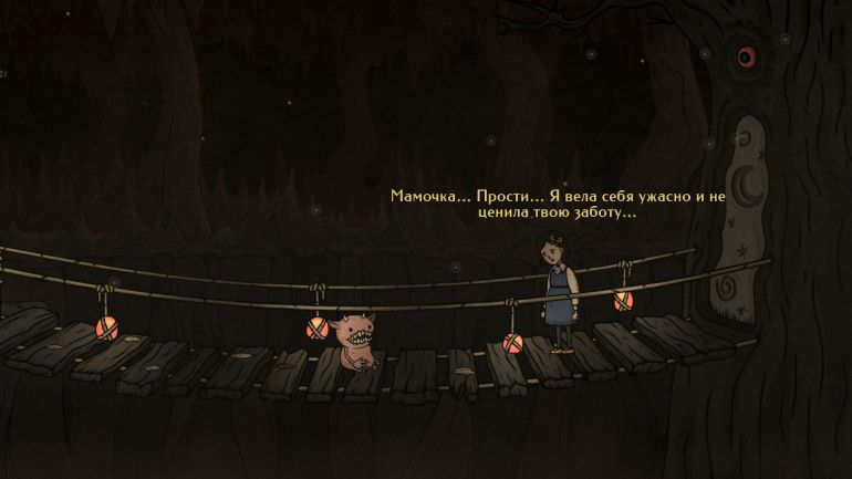 Прохождение Creepy Tale 3: Ingrid's Penance. Часть 1.