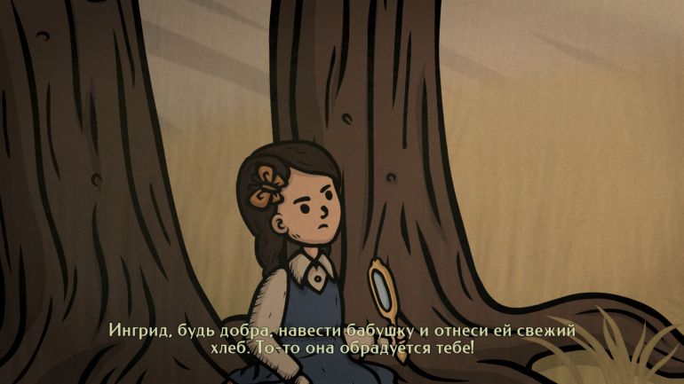 Прохождение Creepy Tale 3: Ingrid's Penance. Часть 1.