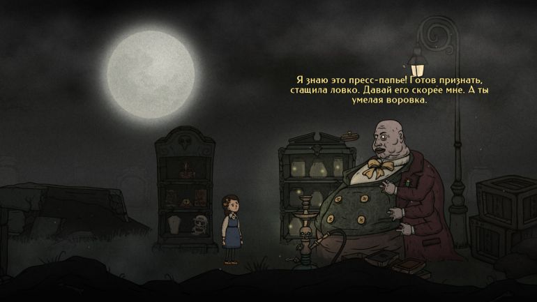 Прохождение Creepy Tale 3: Ingrid's Penance. Часть 2.