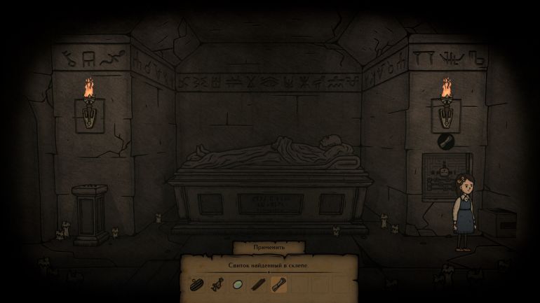 Прохождение Creepy Tale 3: Ingrid's Penance. Часть 2.