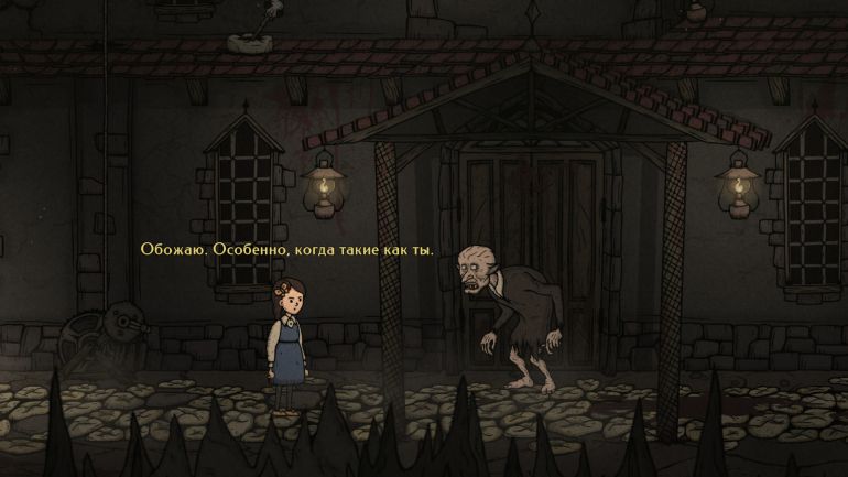 Прохождение Creepy Tale 3: Ingrid's Penance. Часть 2.