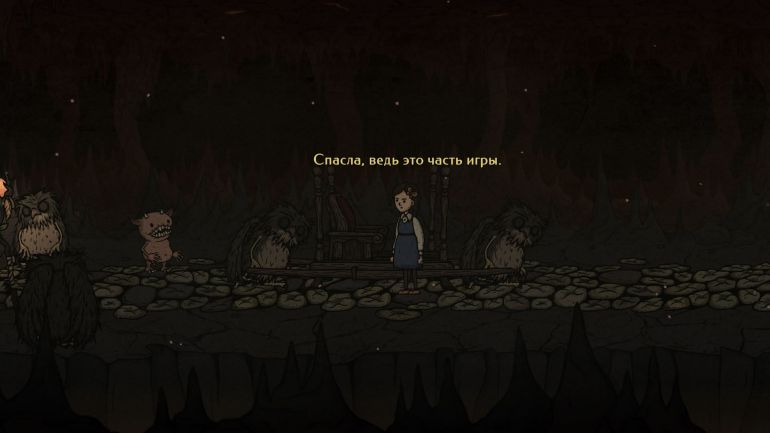 Прохождение Creepy Tale 3: Ingrid's Penance. Злая концовка.