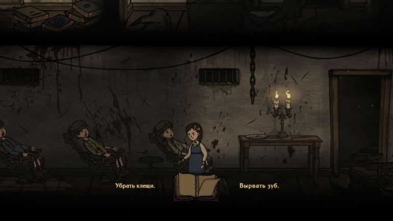 Прохождение Creepy Tale 3: Ingrid's Penance. Злая концовка.