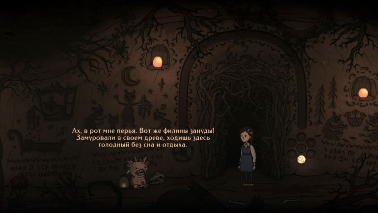 Прохождение Creepy Tale 3: Ingrid's Penance. Злая концовка.