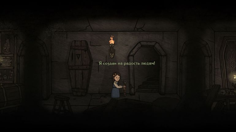 Прохождение Creepy Tale 3: Ingrid's Penance. Добрая концовка.