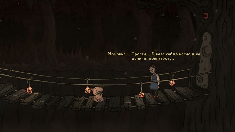 Прохождение Creepy Tale 3: Ingrid's Penance. Добрая концовка.